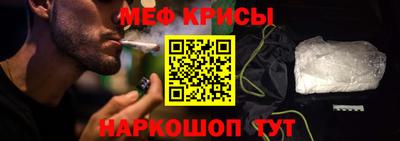 2c-b Кумертау