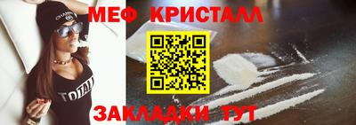 2c-b Кумертау