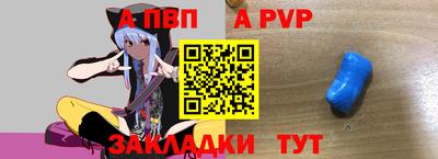 2c-b Кумертау