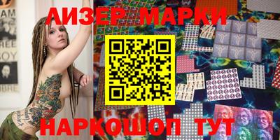 мефедрон Кулебаки