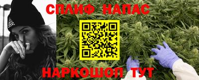 мефедрон Кулебаки