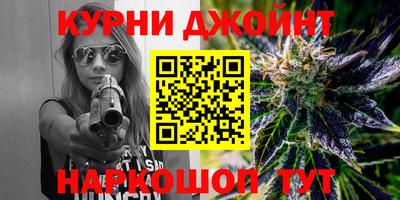 2c-b Кумертау
