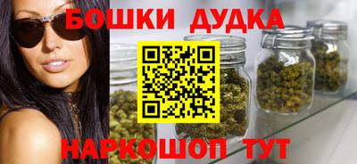 2c-b Кумертау