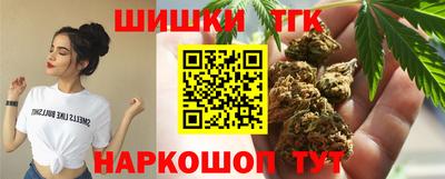 мефедрон Кулебаки