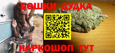 мефедрон Кулебаки