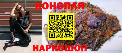 2c-b Кумертау
