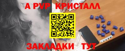 2c-b Кумертау