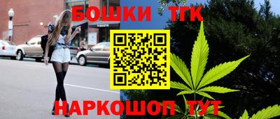 гидра Кунгур