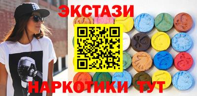 мефедрон Кулебаки
