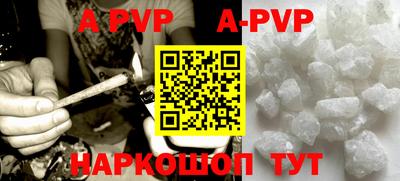 мефедрон Кулебаки
