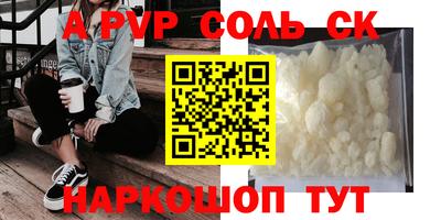 2c-b Кумертау