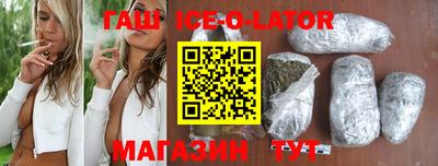 мефедрон Кулебаки