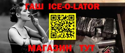 2c-b Кумертау